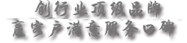 (chung)ИI(y)피Ʒ